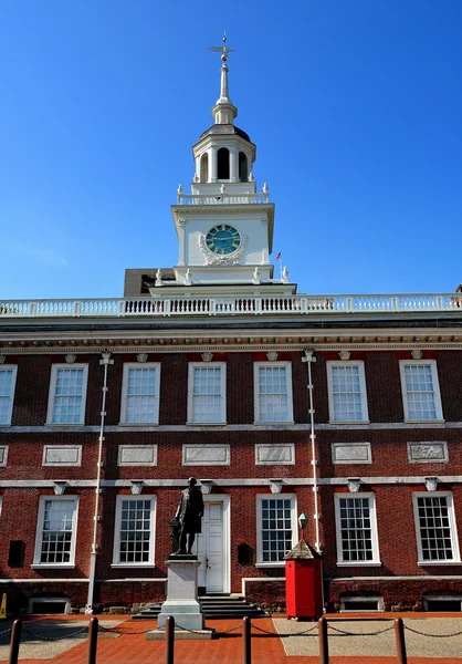 Philadelphia, PA: Independence Hall — Stock Photo, Image