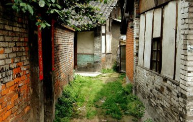 Pengzhou, China: Old Houses on Hua Lu
