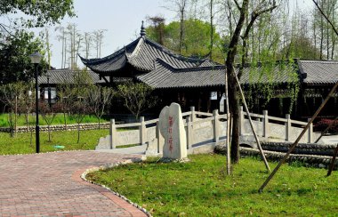 Pengzhou, China: General Hang Historic Site