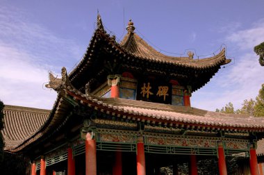 Xi'an, Çin