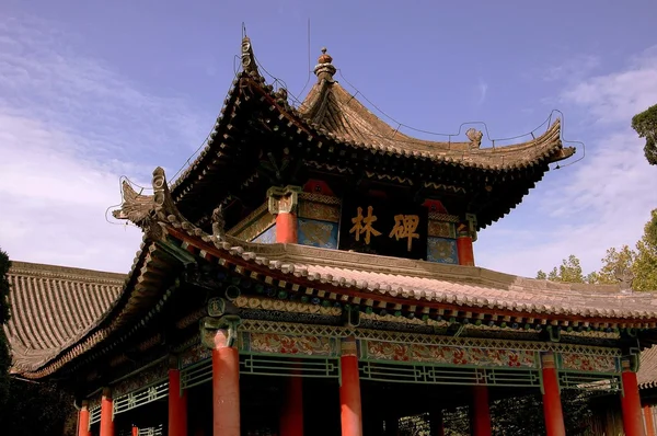 Xi'an, Čína — Stock fotografie