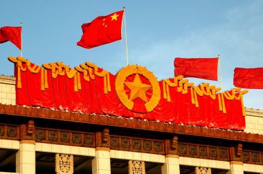 Beijing, Çin: Çin bayrağı Ulusal Müzesi'nde