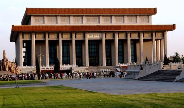 Beijing, Çin: Büyük salon insanların