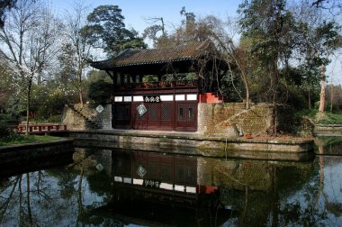 Pixian, China: Chinese Teahouse in Wang Cong Ci Park