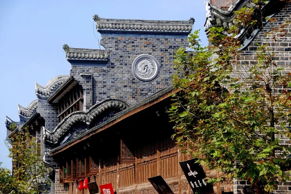 Luo Dai, China: Edifícios antigos de Hakka — Fotografia de Stock