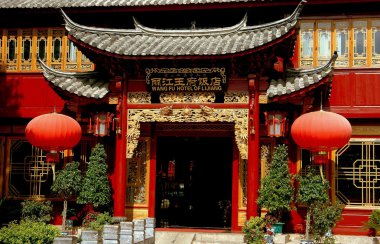 Lijiang, China: Ent clipart