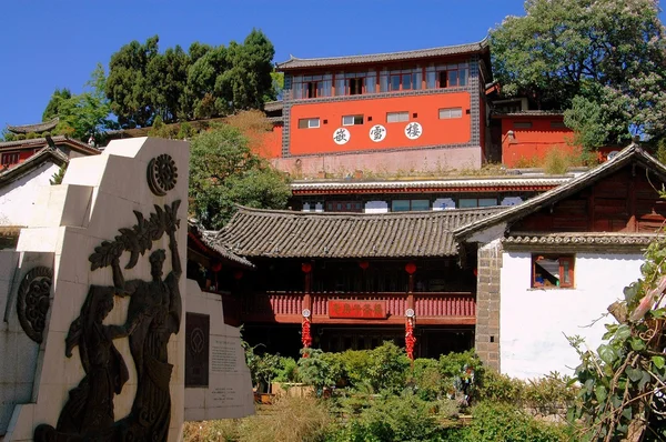 Lijiang, China: Hillside Na — Stockfoto