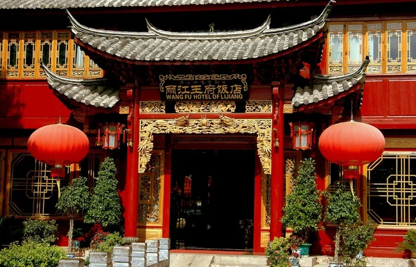 Lijiang, China: Ent Stockbild