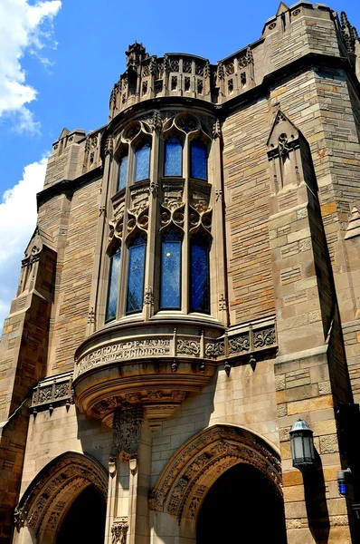 New haven, ct: sterling wetsschool aan de yale university — Stockfoto