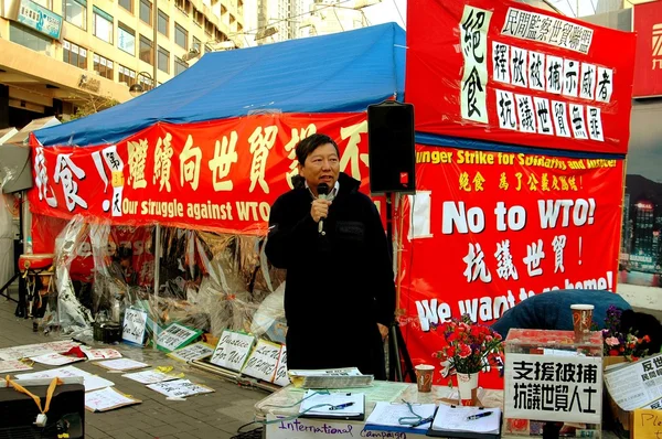 Hong Kong, China: Korean WTO Protest — Stock Photo, Image