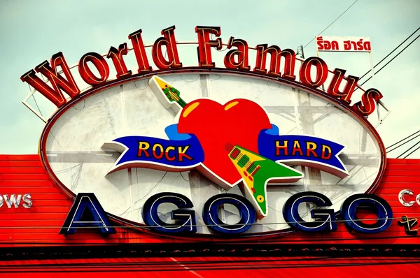 Patong, Tailandia: Firma para Rock Hard A Go Go Pub — Foto de Stock