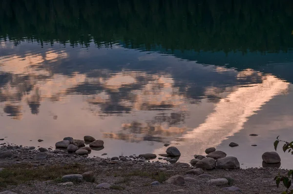 Reflections Patricia Lake Jasper Canada — Stock Photo, Image