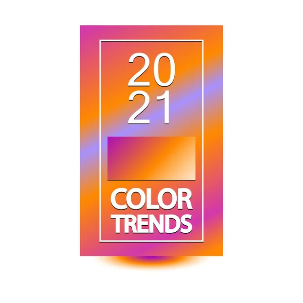 Векторная Иллюстрация Современного Абстрактного Фона Цветовые Тенденции 2021 — стоковый вектор