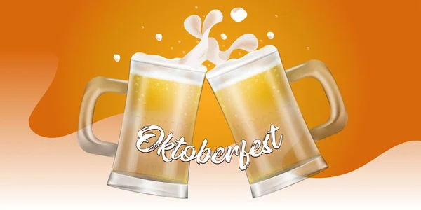Bicchieri Birra Concetto Oktoberfest — Vettoriale Stock