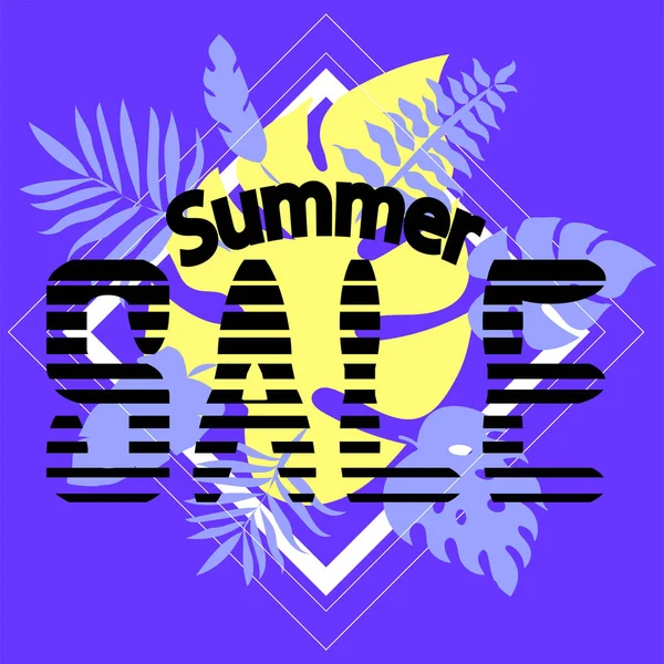 Summer Sale Banner Vector Illustration — Stock Vector
