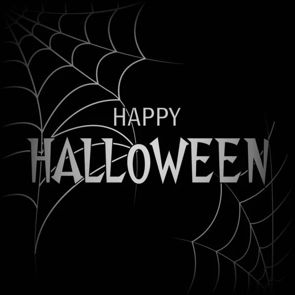 Glad Halloween Bakgrund Med Spindel Nät — Stock vektor