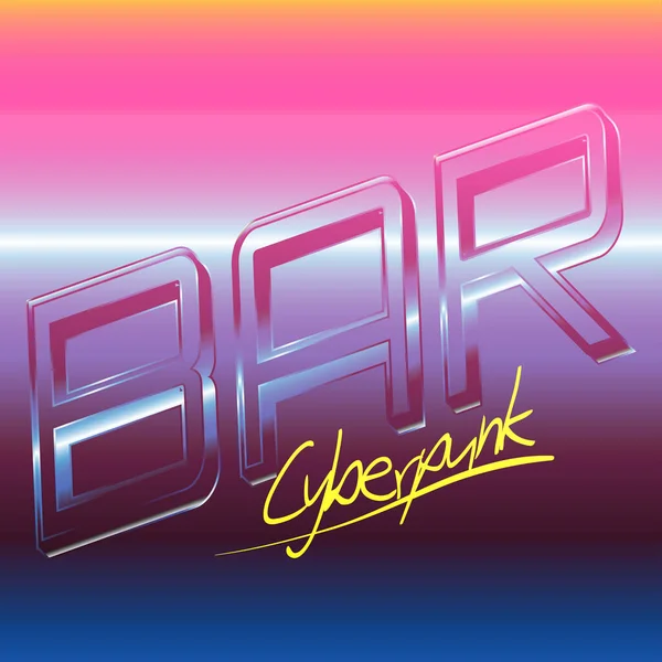 Εικονογράφηση Φορέα Bar Cyberpunk Μοντέρνο Banner Φόντο Γραμματοσειρά Ρετρό Στυλ — Διανυσματικό Αρχείο