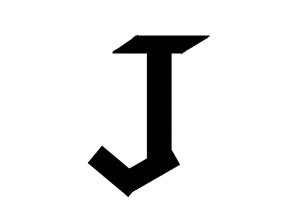 字母J — 图库矢量图片