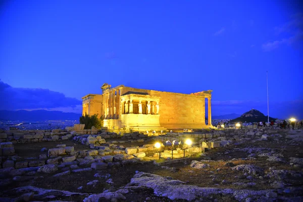 Akropolis Akropolis turizm hedef