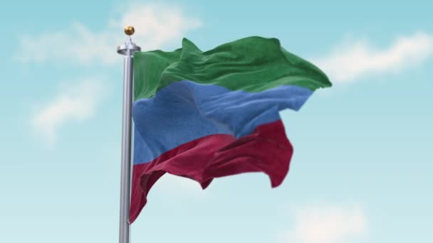 Размахивание флагом Республики Дагестан на ветру. Флаг Республики Дагестан без швов. — стоковое видео