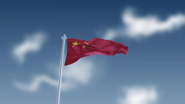 Die rote Flagge Chinas weht im Wind. Nahtlose Looping-Flagge Republik China. — Stockvideo