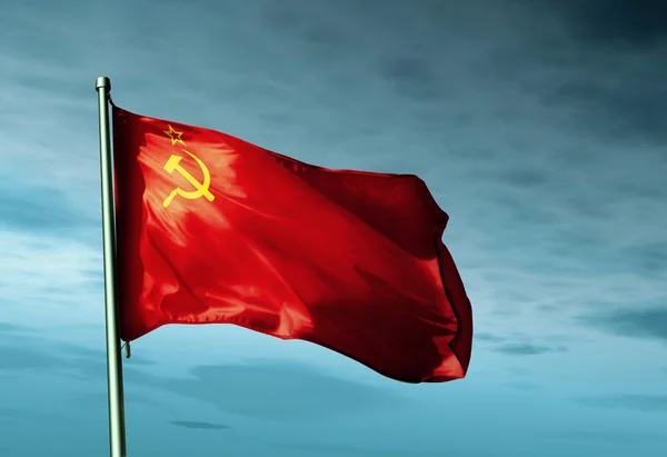 ソビエト連邦 (1922年-1991 年) フラグが風に手を振っています。 — ストック写真