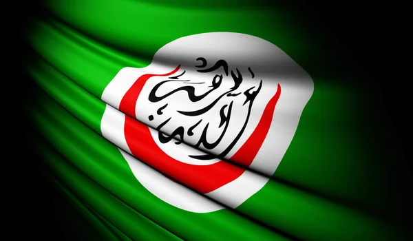 Az iszlám zászló integet a szél a szervezet — Stock Fotó