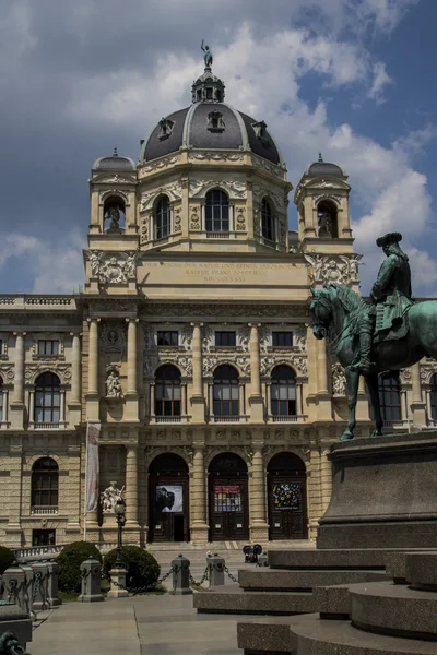 Austria, Vienna — Stock Photo, Image