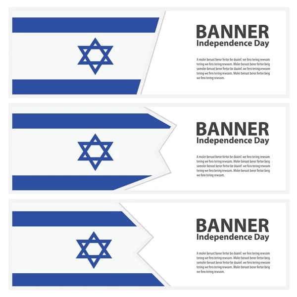以色列旗帜横幅收集独立日 — 图库矢量图片