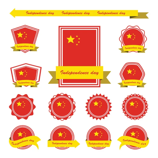 China independência dia bandeiras infográfico design —  Vetores de Stock