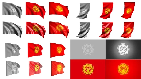 Kirghizistan bandiere sventolando stili di piccole dimensioni set — Foto Stock
