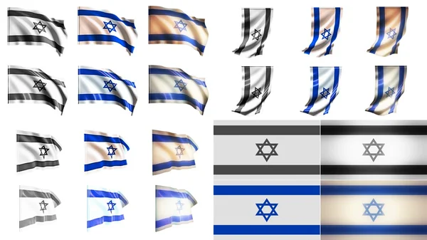 Bandeiras israel balançando estilos pequeno tamanho definido — Fotografia de Stock