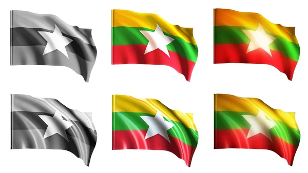Banderas myanmar ondeando conjunto vista frontal — Foto de Stock