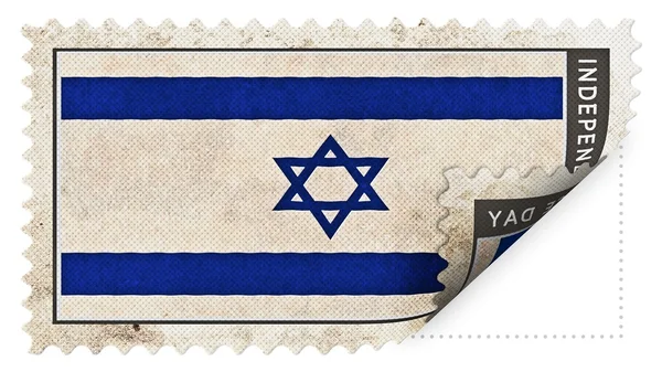 Israel flag on stamp independence day be ajar — Stock Photo, Image