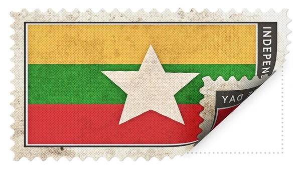 Bandera myanmar en el día de la independencia del sello estar entreabierta — Foto de Stock