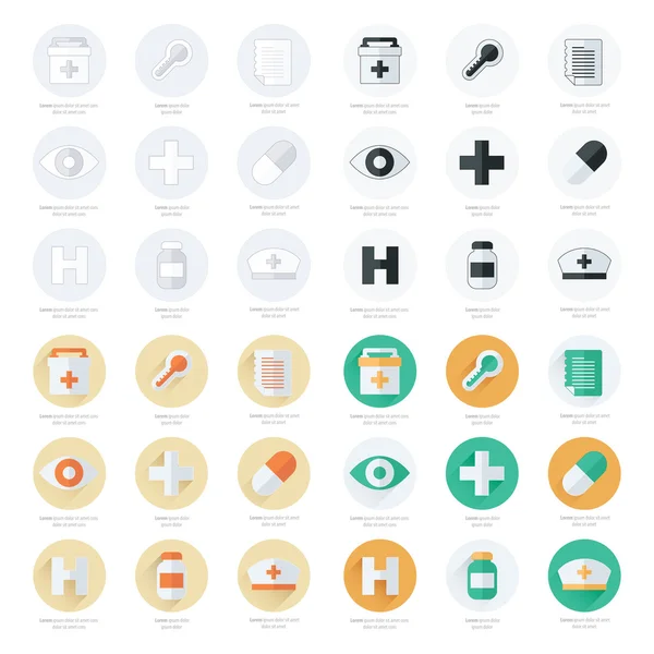 Flat icons set of medical tools set — Stock Vector