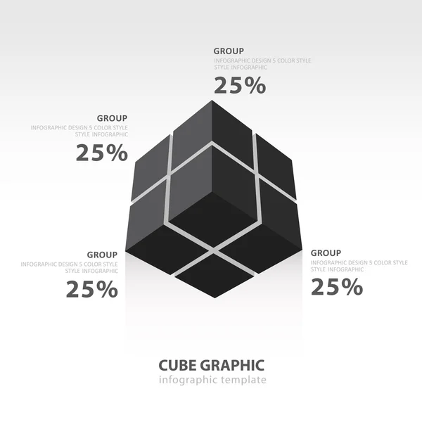 Templat infografis kubus dibawah tilikan keseimbangan warna hitam - Stok Vektor