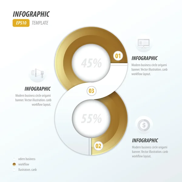 8 円インフォ グラフィック黄金色 — ストックベクタ