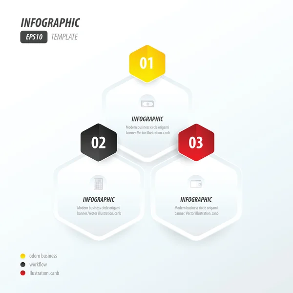 Sześciokąt infographic żółty, czarny, czerwony — Wektor stockowy