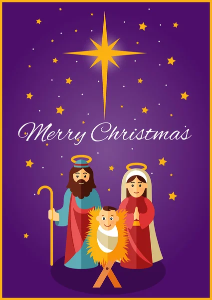 Baby Jezus met Maria en Jozef — Stockvector