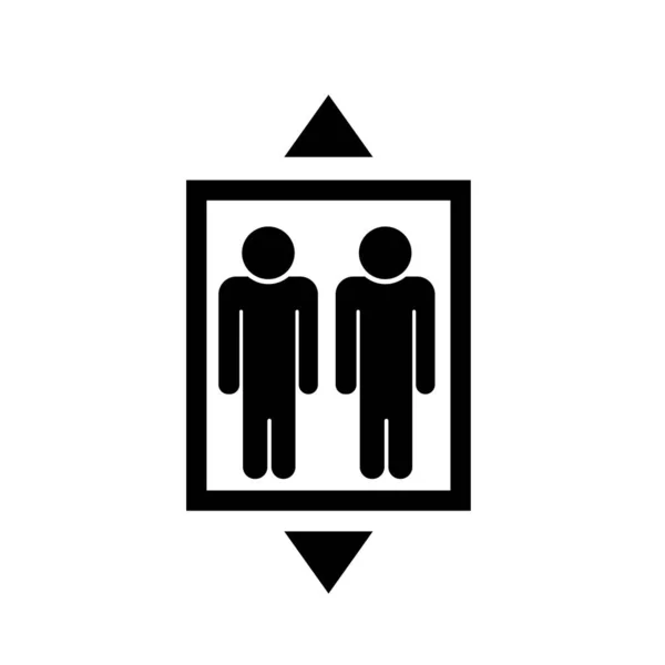 Lift Zwart Pictogram Geïsoleerd Witte Achtergrond — Stockfoto