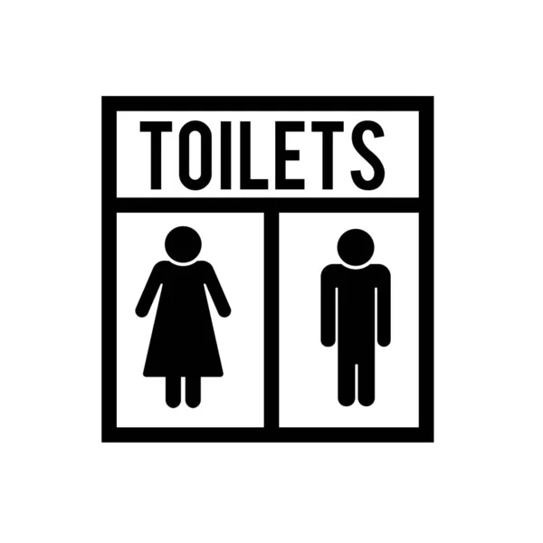 Toilet Sign Illustration White Background — Stock Photo, Image