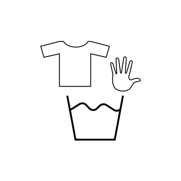 Jemný Symbol Ikony Tkaniny Izolovaná Ilustrace — Stock fotografie