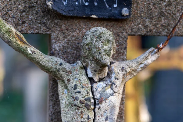 Jesus Histórico Sobre Misterioso Inverno Velho Cemitério Praga República Checa — Fotografia de Stock