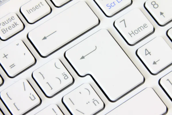 Detail der weißen Tastatur Laptop-Computer — Stockfoto