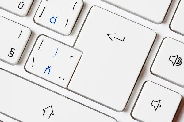 Detail der weißen Tastatur Laptop-Computer — Stockfoto