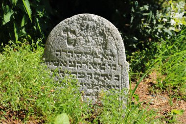 Mezar taşıma köyünü Yahudi Mezarlığı, Çek Cumhuriyeti