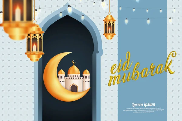 Crescent Moon Mosque Lantern Eid Mubarak Greetings — Stock Vector