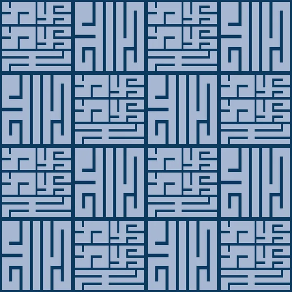 Japanische Quadratische Labyrinth Vektor Nahtlose Muster — Stockvektor