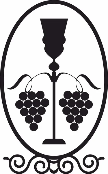 Cantina Vino Bar Ristorante Logo Alcolico Icona — Vettoriale Stock